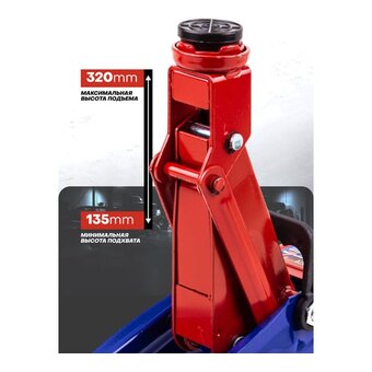  Домкрат Yataforce YF-TA820011 