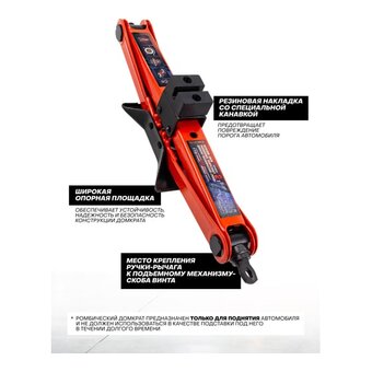  Домкрат Yataforce YF-10152A 