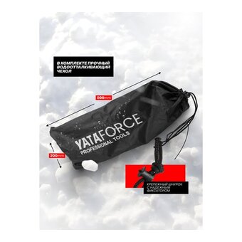  Домкрат Yataforce YF-10152A 