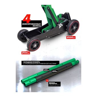  Домкрат RockForce RF-T830018Z MT 