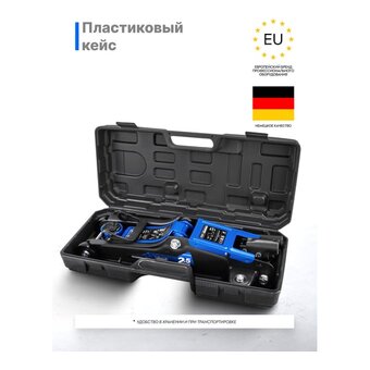  Домкрат Scheppach Sch-TH32505C 