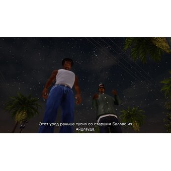  Игра Grand Theft Auto: The Trilogy. The Definitive Edition на PS4 русские субтитры 