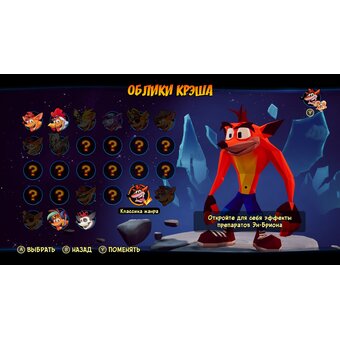  Игра Crash Bandicoot 4: It’s About Time на PS4 русские субтитры 