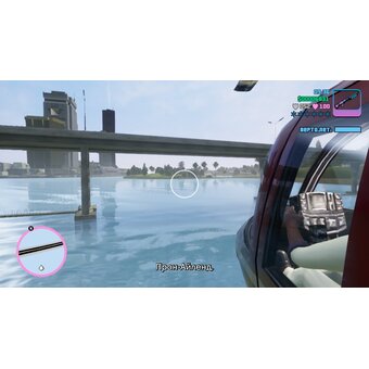  Игра Grand Theft Auto: The Trilogy. The Definitive Edition на PS4 русские субтитры 