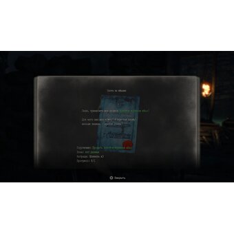  Игра Resident Evil 4 Remake Gold Edition на PS5 русская версия 