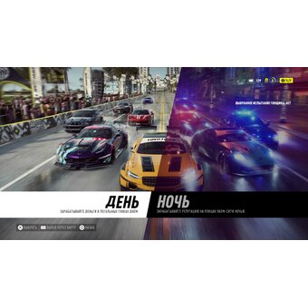  Игра Need for Speed Heat на PS4 русская версия 