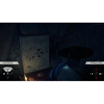  Игра на PS4: Ghost of Tsushima Directors Cut (PS4, русская версия) 