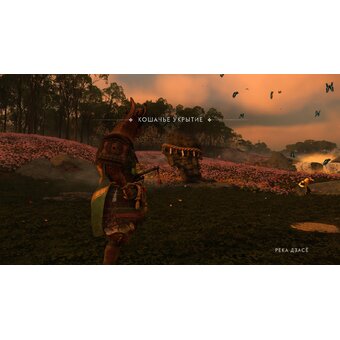  Игра на PS4: Ghost of Tsushima Directors Cut (PS4, русская версия) 