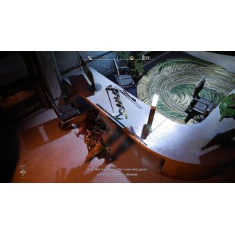  Игра Horizon Forbidden West Complete Edition на PS5 русская версия 