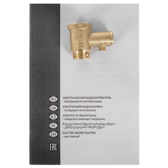  Водонагреватель ARISTON Pro1 R Inox ABS 30 V Slim 2K 