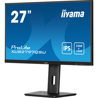 Монитор Iiyama ProLite XUB2797QSU-B2 черный 