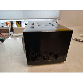  УЦ Микроволновая печь Hyundai HYM-M2050 черный/хром (плохая упаковка,малые потертости и царапины на панели управление) 