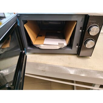  УЦ Микроволновая печь Hyundai HYM-M2050 черный/хром (плохая упаковка,малые потертости и царапины на панели управление) 