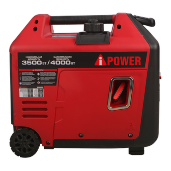  Бензиновый генератор A-iPower A4000Lis 