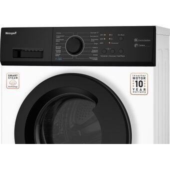  Стиральная машина Weissgauff WM 4506 LED белый 