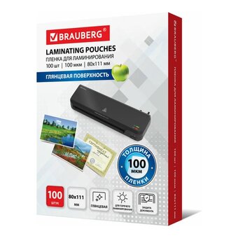  Пленки-заготовки для ламинирования BRAUBERG 530902 (80х111мм) 100мкм 100шт 