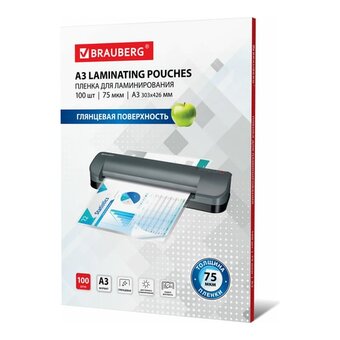  Пленки-заготовки для ламинирования BRAUBERG 530894 А3 75мкм 100шт 