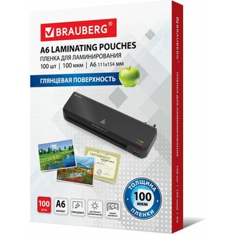  Пленки-заготовки для ламинирования BRAUBERG 531785 А6, 100мкм 100шт 