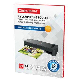 Пленки-заготовки для ламинирования BRAUBERG 530896 А4 80мкм, матовая 100шт 
