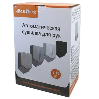  Сушилка для рук KSITEX М-2020W JET белая 