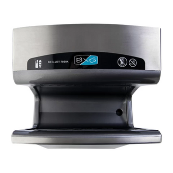  Сушилка для рук BXG JET 7000A нерж 