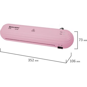  Ламинатор BRAUBERG Ultra PM235P 532186 A4 розовый 