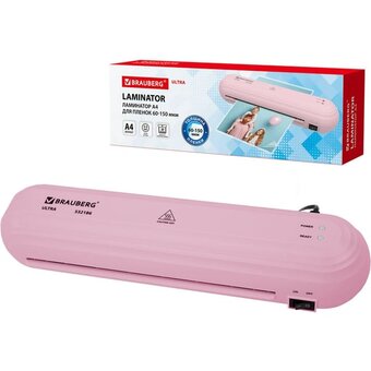  Ламинатор BRAUBERG Ultra PM235P 532186 A4 розовый 