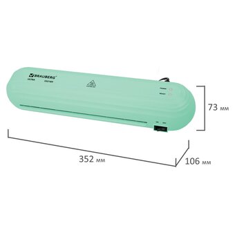  Ламинатор BRAUBERG Ultra PM235M 532185 A4 мятный 