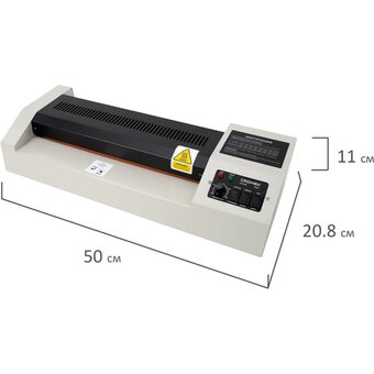  Ламинатор CROMEX FGK-320L (533124) А3 