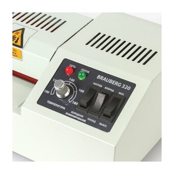  Ламинатор BRAUBERG FGK-320 (531351) A3 