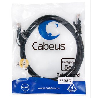  Патч-корд Cabeus PC-UTP-RJ45-Cat.5e-1.5m-BK-LSZH неэкранированный, черный 