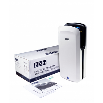  Сушилка для рук BXG JET-7200 белая 