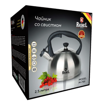  Чайник RASHEL М-7181 2,5л 