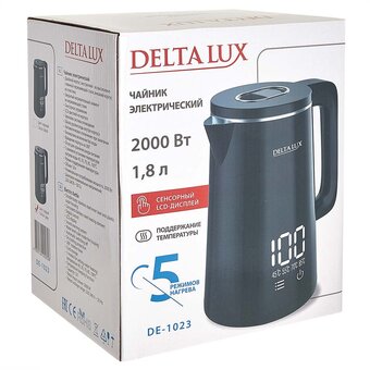  Чайник DELTA DE-1023 серый 