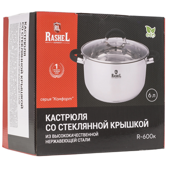  Кастрюля RASHEL Комфорт R-600к 6л 