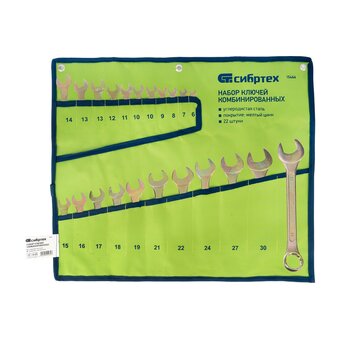  Набор ключей комбинированный СИБРТЕХ 15444 22 шт 