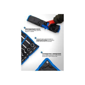  Набор ключей накидных KingTul KT-5128P(63051) 