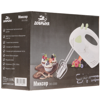  Миксер Добрыня DO-2330 