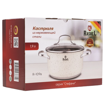  Кастрюля RASHEL Стефани R-109v 