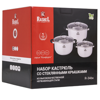  Набор кастрюль RASHEL Комфорт R-346к 6 пр 