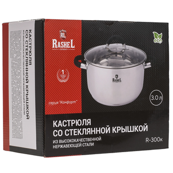  Кастрюля RASHEL Комфорт R-300к 3,6л 