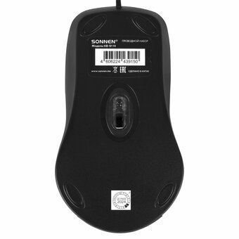  Набор проводной SONNEN KB-S110 (513854) черный/серебристый 