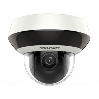  Камера видеонаблюдения IP Hikvision PTZ DS-2DE2A204IWG1-E 2.8-12мм цв 
