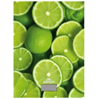  Весы кухонные Добрыня DO-3011L 