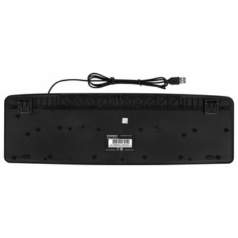  Набор проводной SONNEN KB-S110 (513854) черный/серебристый 