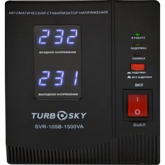  Стабилизатор напряжения Turbosky AVR-1500VA черный 