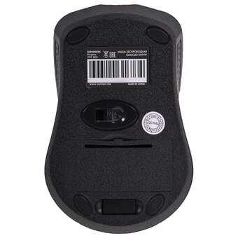  Мышь беспроводная SONNEN V99 (513529) красная 