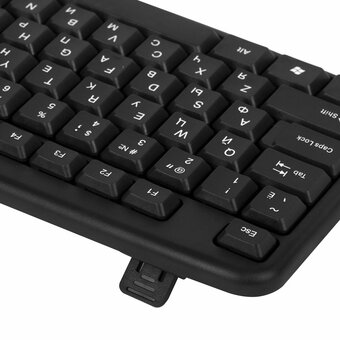  Набор проводной SONNEN KB-S110 (513854) черный/серебристый 