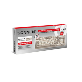  Клавиатура проводная SONNEN K620 (513950) слоновая кость/серая 