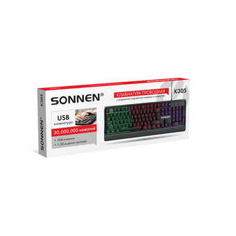  Клавиатура проводная SONNEN K305 (513948) черная 